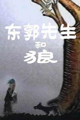 国产污视频在线播放
