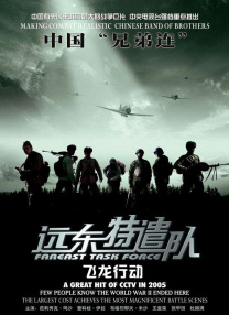国产污视频在线播放