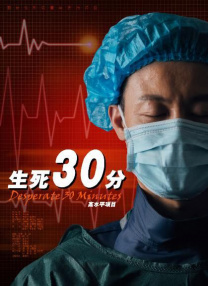 国产污视频在线播放